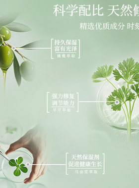 古莱丽三不含护甲油T80