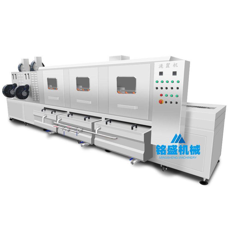 新品款滑子菇筐清洗机 银耳筐消毒清洗机 鹿茸菇筐周转筐清洗设备,淘宝优惠券,粉丝福利购,淘宝优惠卷