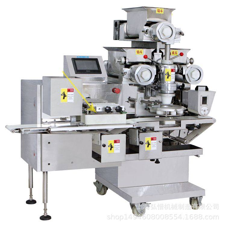 自动馅中馅包馅机点心面制品加工设备糍粑糕点心雪媚娘包馅食品机,淘宝优惠券,粉丝福利购,淘宝优惠卷