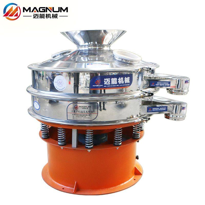 脱脂奶粉震动筛 脱脂奶粉筛分机 脱脂奶粉振动筛 分级筛厂家直销,淘宝优惠券,粉丝福利购,淘宝优惠卷