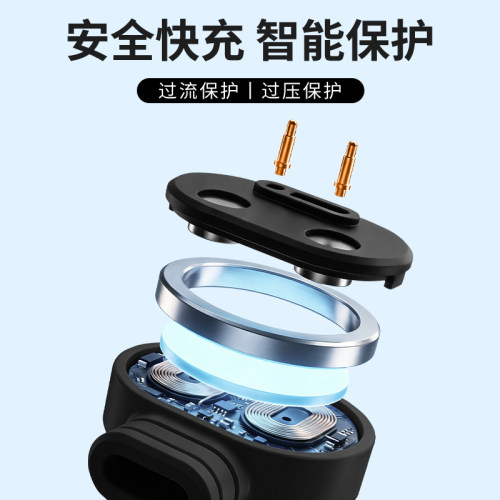 适用小天才手表充电线磁吸转接头Z12/Z6Pro/Z6S/Z6A/Z7S/Z7A/Z8A/Z9/Z10/Q/U/Y/D/N系列Type-C转快充电器头 - 图1