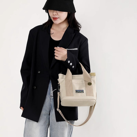 巴塔正品pareciaga手提袋子女时尚款上班宝妈咪外出小拎包