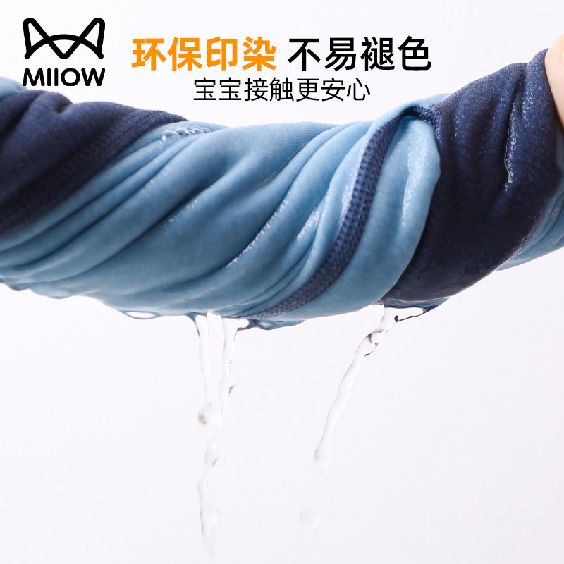 猫人儿童秋衣秋裤加厚套装绒德男童保暖内衣羊绒蚕丝女孩睡衣秋冬,淘宝优惠券,粉丝福利购,淘宝优惠卷