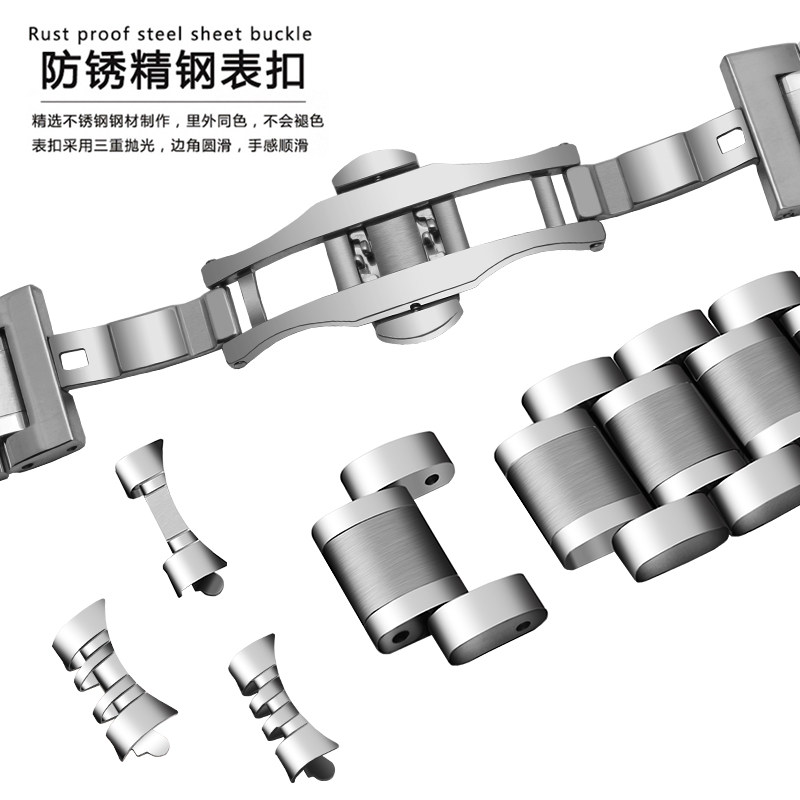 曼琳美运动配件