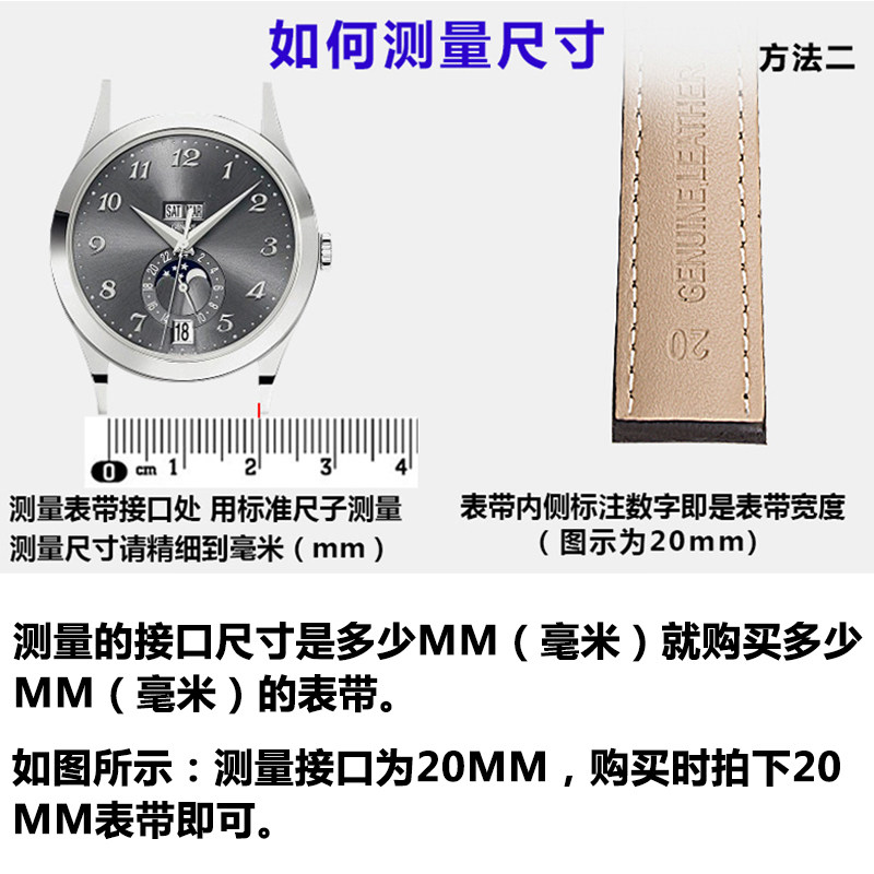  曼琳美运动配件