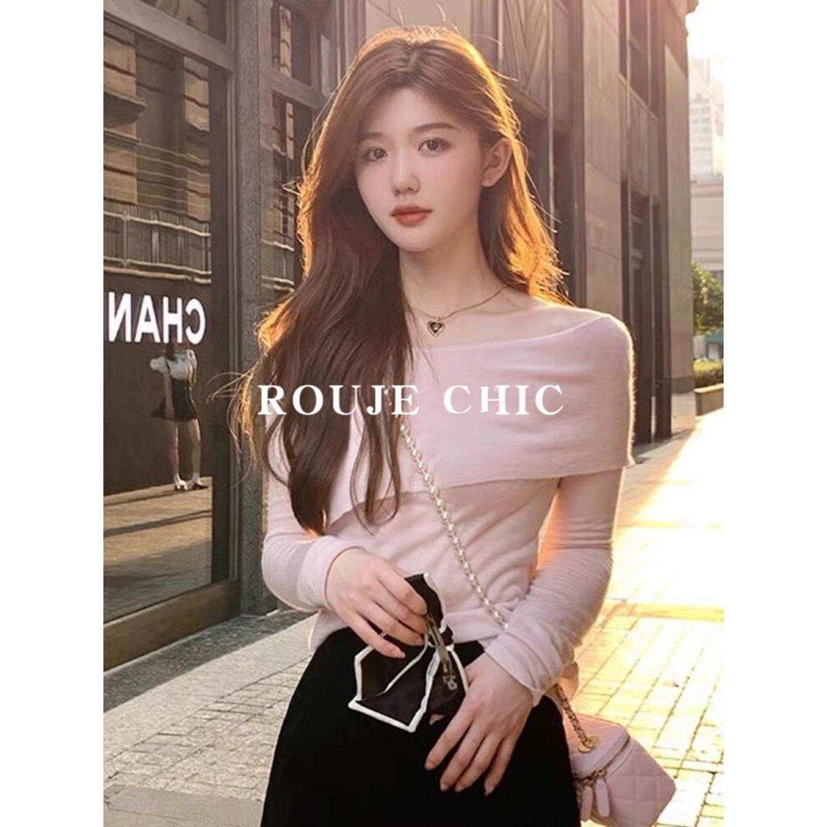 法国ROUJE CHIC秋季甜美风多巴胺粉色一字领露肩针织衫女纯欲毛衣,淘宝优惠券,粉丝福利购,淘宝优惠卷