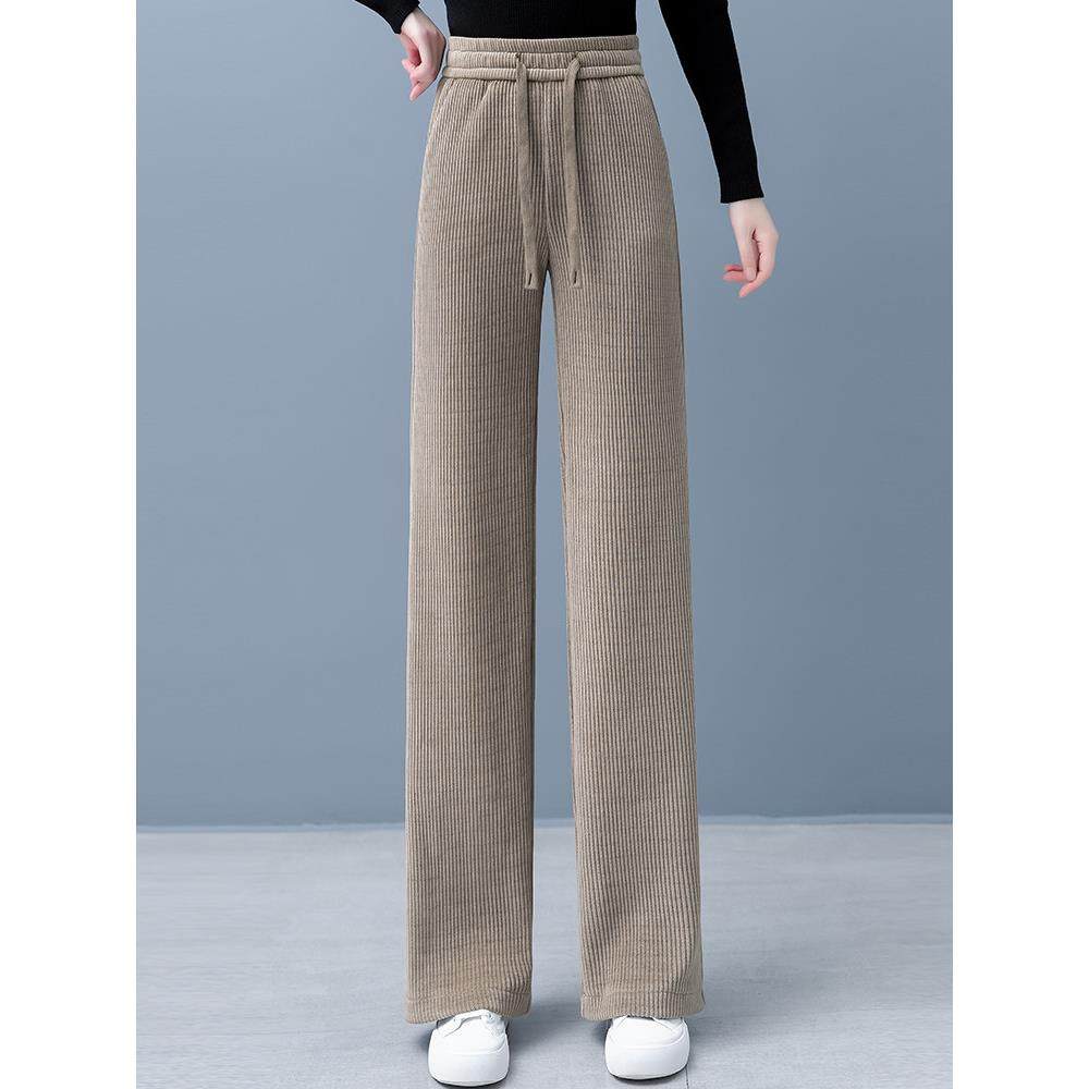 雪尼尔阔腿裤女春秋2025新款高腰显瘦垂坠感梨型身材条纹直筒裤子,淘宝优惠券,粉丝福利购,淘宝优惠卷