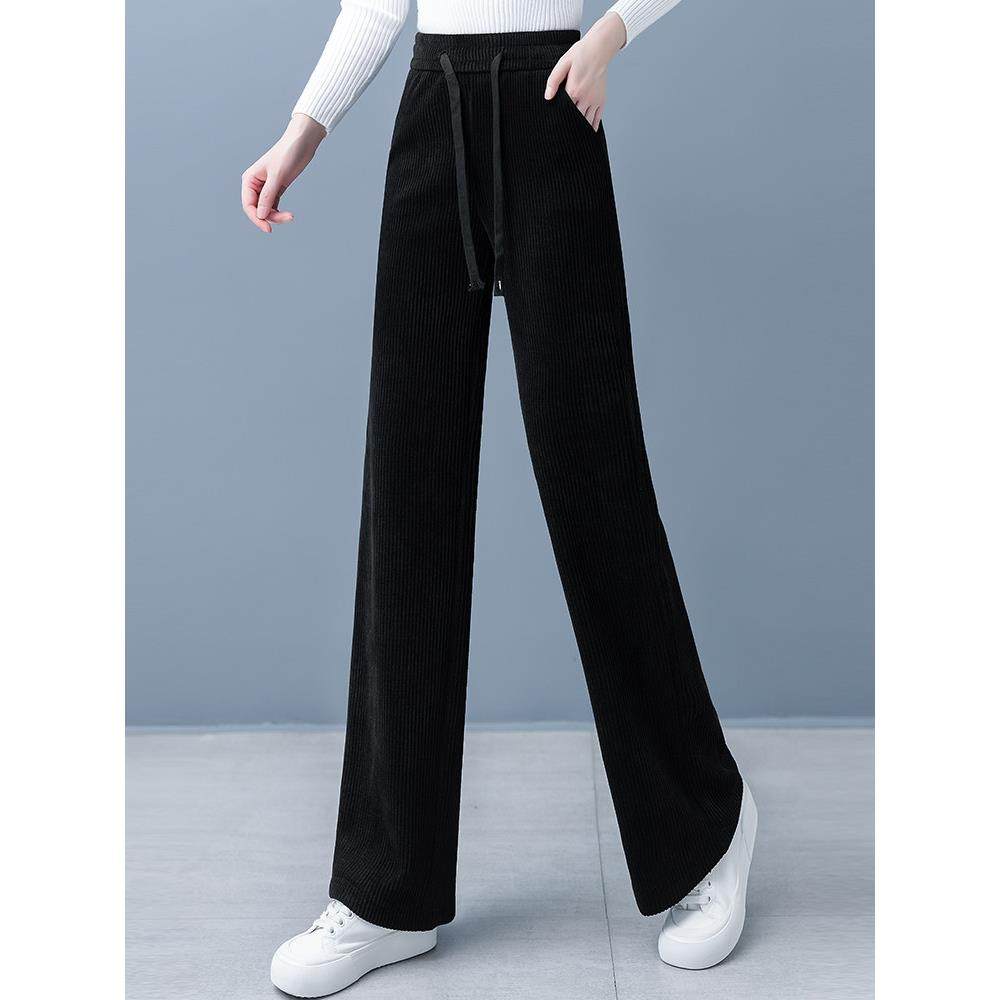 雪尼尔阔腿裤女春秋2025新款高腰显瘦垂坠感梨型身材条纹直筒裤子,淘宝优惠券,粉丝福利购,淘宝优惠卷