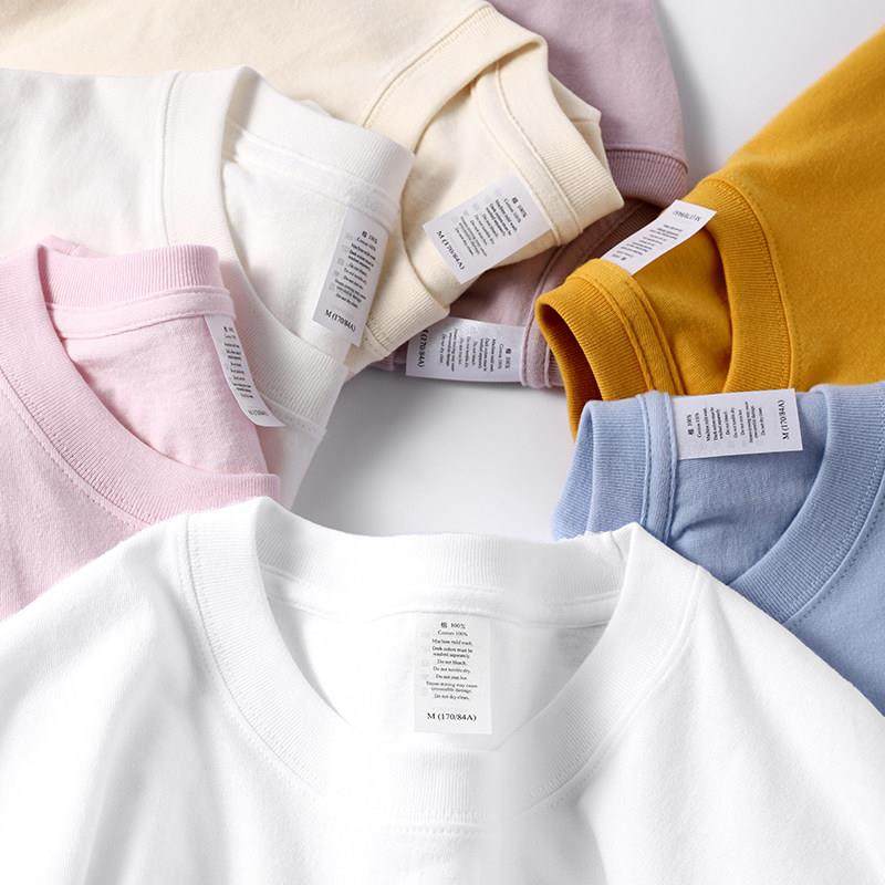 home daily 多巴胺穿搭&克什米尔蓝 220g重磅T恤男女休闲圆领短袖,淘宝优惠券,粉丝福利购,淘宝优惠卷