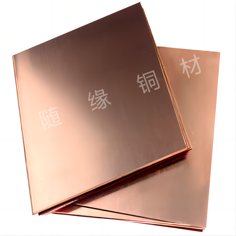 C5191高精磷铜板阳极板磷青铜片高弹耐磨硬度高激光切割零切定制,淘宝优惠券,粉丝福利购,淘宝优惠卷