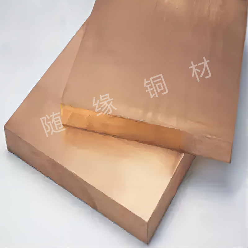 C5191高精磷铜板阳极板磷青铜片高弹耐磨硬度高激光切割零切定制,淘宝优惠券,粉丝福利购,淘宝优惠卷
