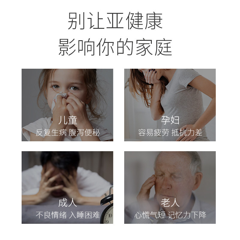  Aurinda海外牛初乳