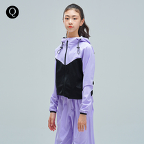 The Dance of the Youth of the Qing) Sweatpants suit a generation of even cap running sports sweating speed dry braces one-piece storm sweatpants