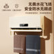 Haier bathroom heater home wall mounted heater