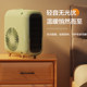 Energy-saving small sun household heater Haier