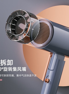 迈卡罗便携大功率速干吹风机