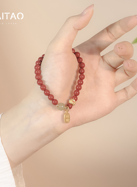 招财朱砂高端手串珠手链女生2025新款爆款送闺蜜高级手饰本命年