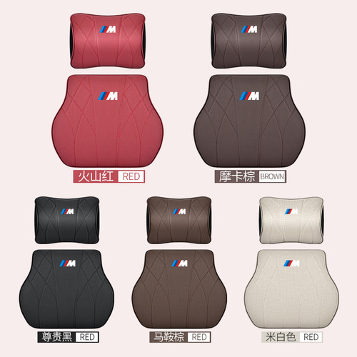 适用于宝马新3系5系头枕腰靠7系X1X3X5护颈头枕汽车靠垫四季通用 - 图3