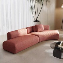 Modern Brief S Shaped Sofa Beauty Salon Clothing Shop Casual Arc Sofa Clubhouse Hotel Lobby Profiled