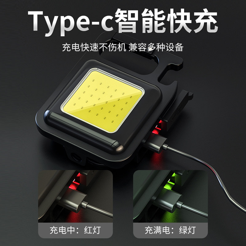  速都户外手电筒