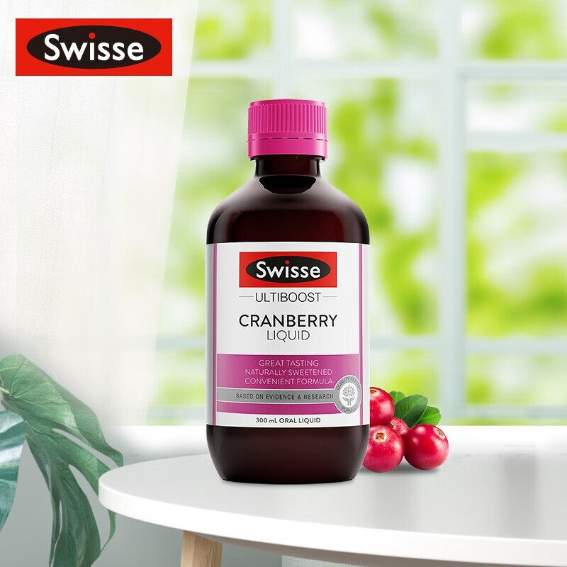 swisse霄贤蔓越莓