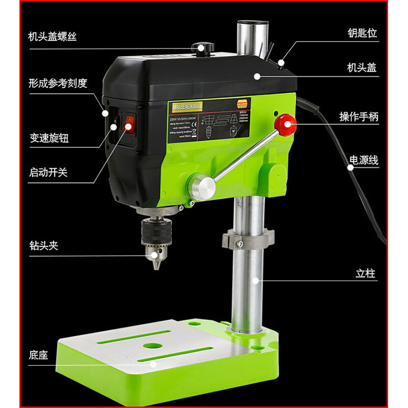 微型迷你小台钻、多功能办公装订机佛珠手串制作小电钻-图3