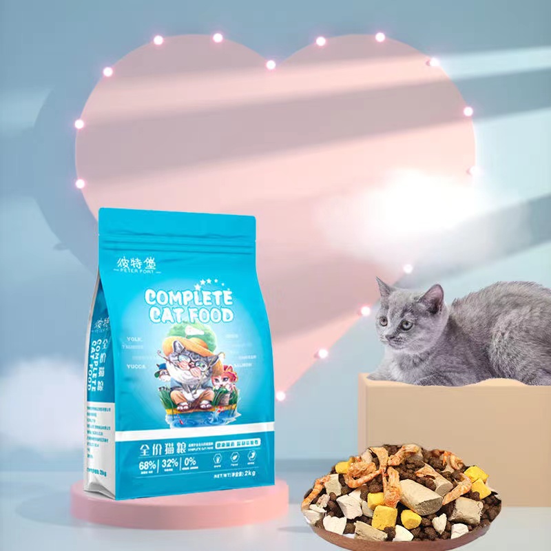 彼特堡流浪猫鲜肉猫粮8斤装全价营养幼猫成猫全阶段主粮通用1斤 - 图0