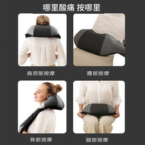 Constant Fitness Cervical Spine Massage Shoulder Neck Massage Shawl Waist Back Hammer Massage Instrument Gift FESTIVE GIFT CERVICAL SPINE