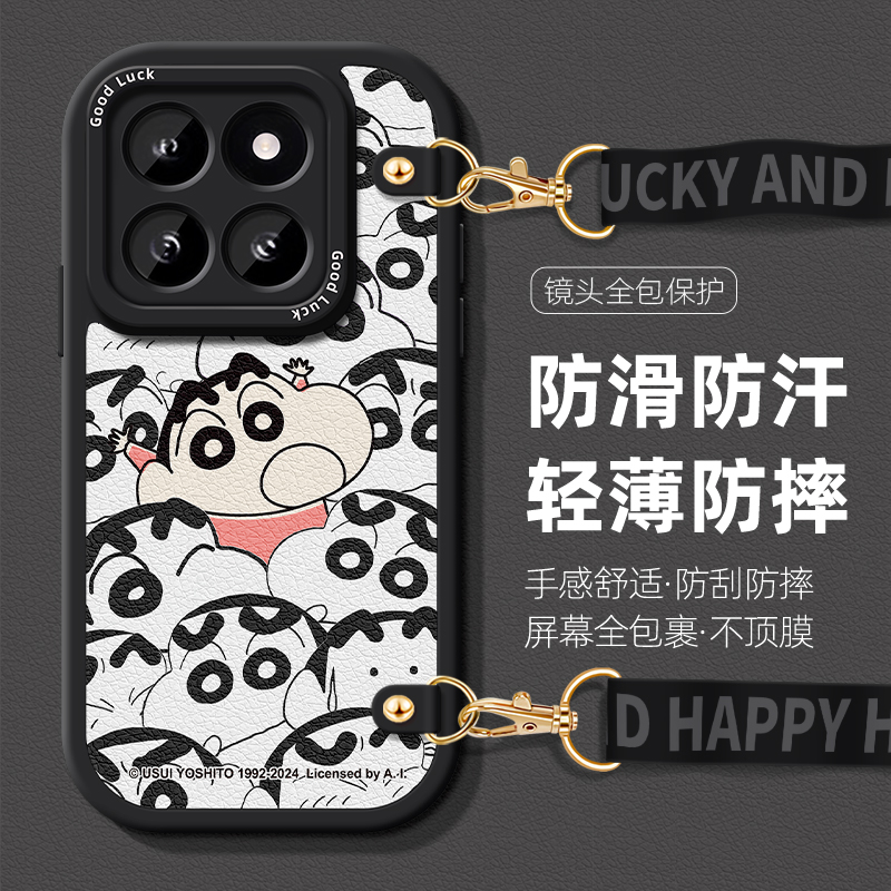 正版蜡笔小新斜挎适用小米civi3挂绳手机壳14全包13女新款12动漫11满屏小新ultra保护套硅胶10s可背pro防摔壳 - 图3