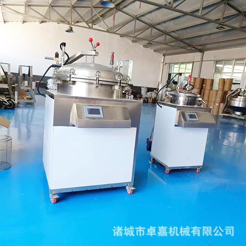 软包装牛肉驴肉杀菌锅 猫粮狗粮高温杀菌设备 宠物食品杀菌釜 - 图0