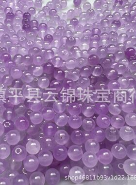2025新款紫色冰种玉石DIY手工桶珠半成品巴山6mm圆珠饰品配件