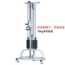 New Yu Longlong gantry Commercial Big Fly Bird Integrated Type Force Training Arms Cross Training Machine Fitness