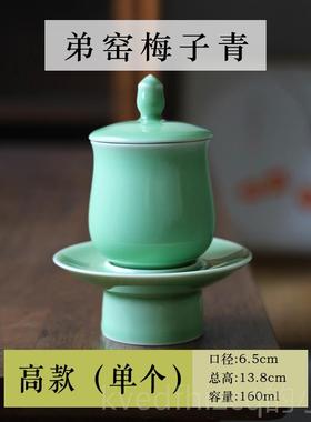 新款龙泉杯青瓷莲花供水佛杯圣水家用佛前观杯音净水杯陶瓷供佛具