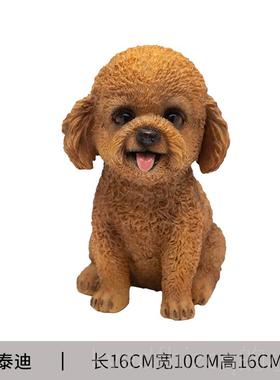 新款创意工可爱边牧狗家居装饰件客厅卧室桌摆面装饰品摆狗设手工