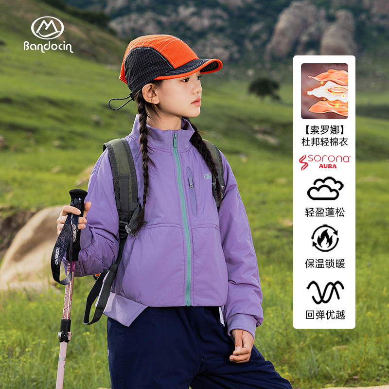 【轻量户外】半度闲女童轻棉外套洋气秋冬装新款儿童冬装大童棉衣 - 图0