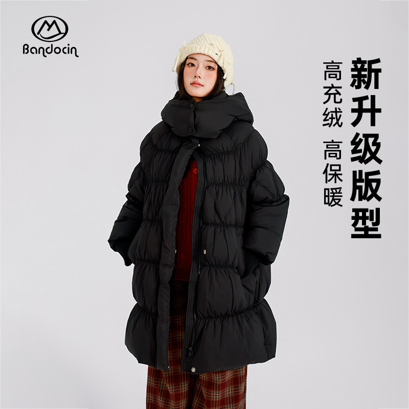 半度闲女大童冬装羽绒服中长款洋气加厚25新款女孩冬季白鸭绒外套,淘宝优惠券,粉丝福利购,淘宝优惠卷