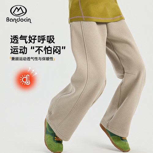 【从绒过冬】半度闲女童加绒运动裤洋气秋冬装新款儿童加厚长裤潮 - 图2