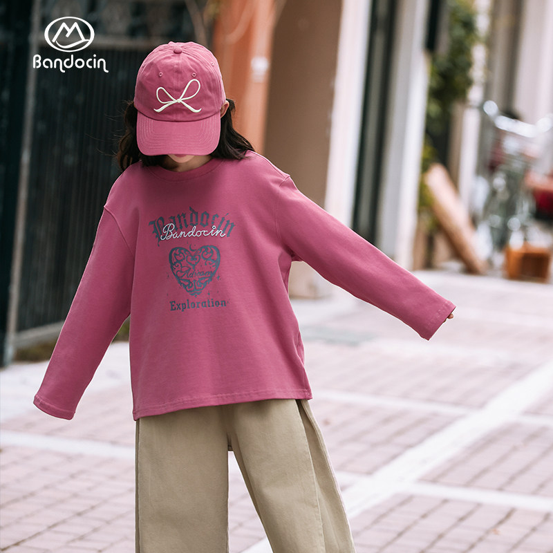 半度闲女童秋装长袖T恤洋气薄款中大童25新款儿童春秋休闲打底潮t,淘宝优惠券,粉丝福利购,淘宝优惠卷