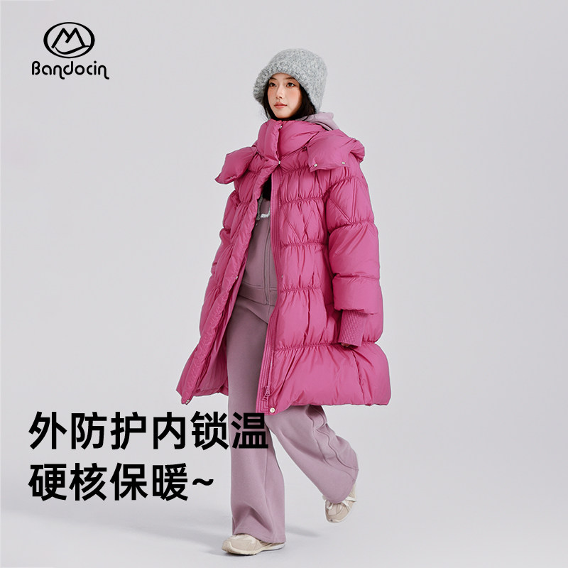 半度闲女大童冬装羽绒服中长款洋气加厚25新款女孩冬季白鸭绒外套,淘宝优惠券,粉丝福利购,淘宝优惠卷