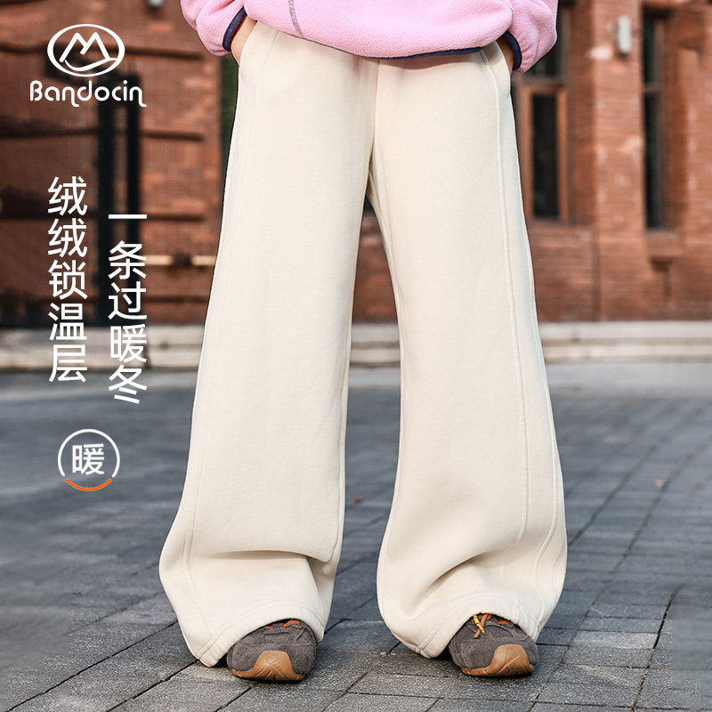 半度闲女童加绒加厚运动裤洋气秋冬装2025新款儿童冬季保暖休闲裤,淘宝优惠券,粉丝福利购,淘宝优惠卷