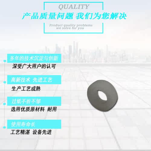 隽图一体机版夹轴环RV RZ EV ES SD SE SV SF MZ MD速印机一体机印刷滚筒版夹轴环白色齿轮RV2460 3460 - 图1