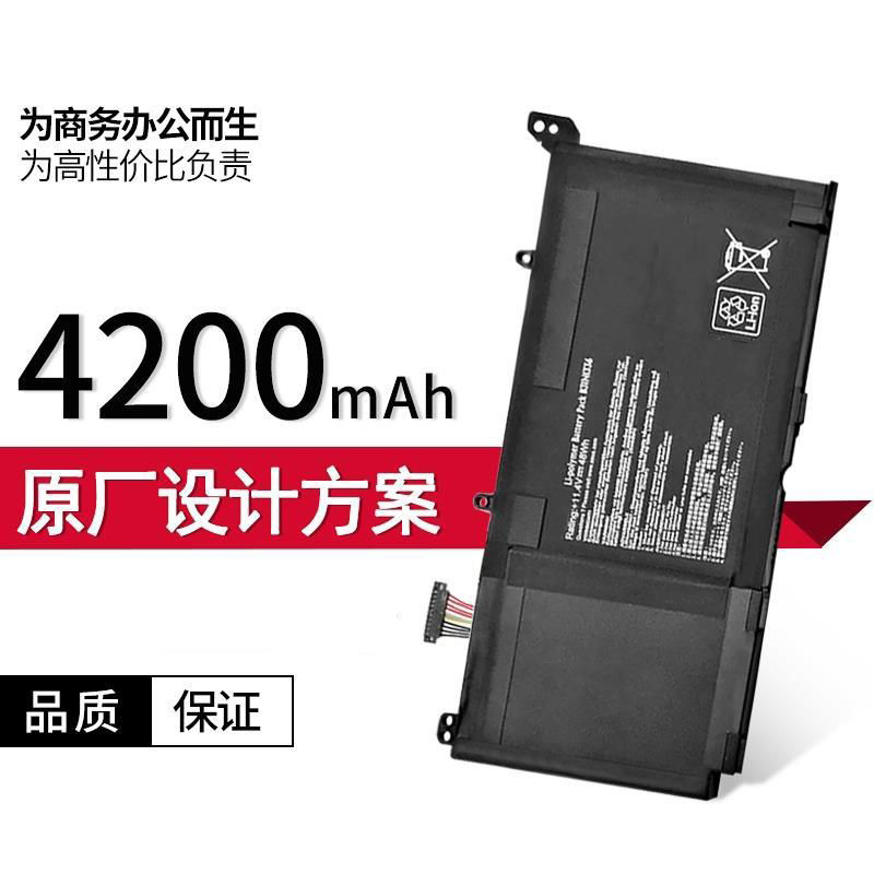 适用华硕C31-S551 V551LA R553L B31N1336 K551LN A551L内置电池 - 图2