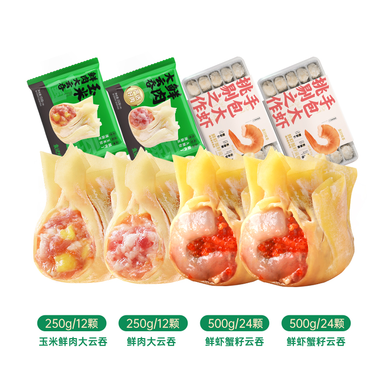 商品详情图片