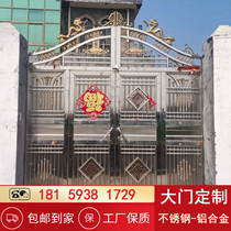 Countryside Outdoor Patio Doors Double Doors New Chinese Style Villa Luxury Double Door Stainless Steel Customised Open Door Electric