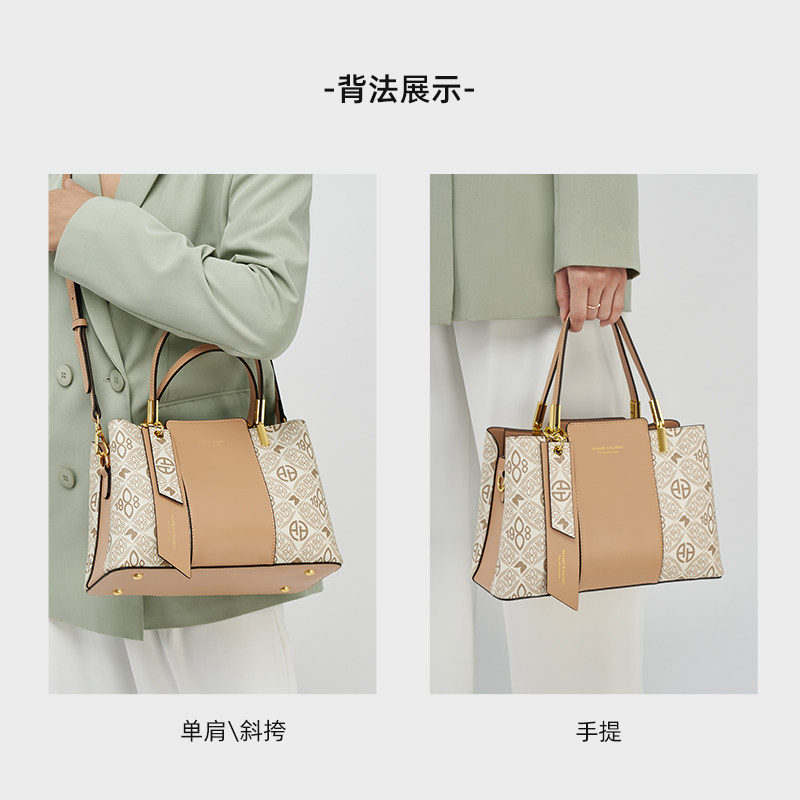  奥康越旭坊女士包袋