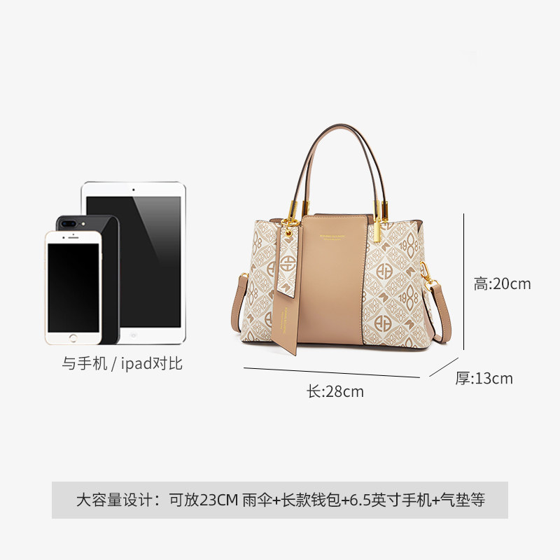  奥康越旭坊女士包袋