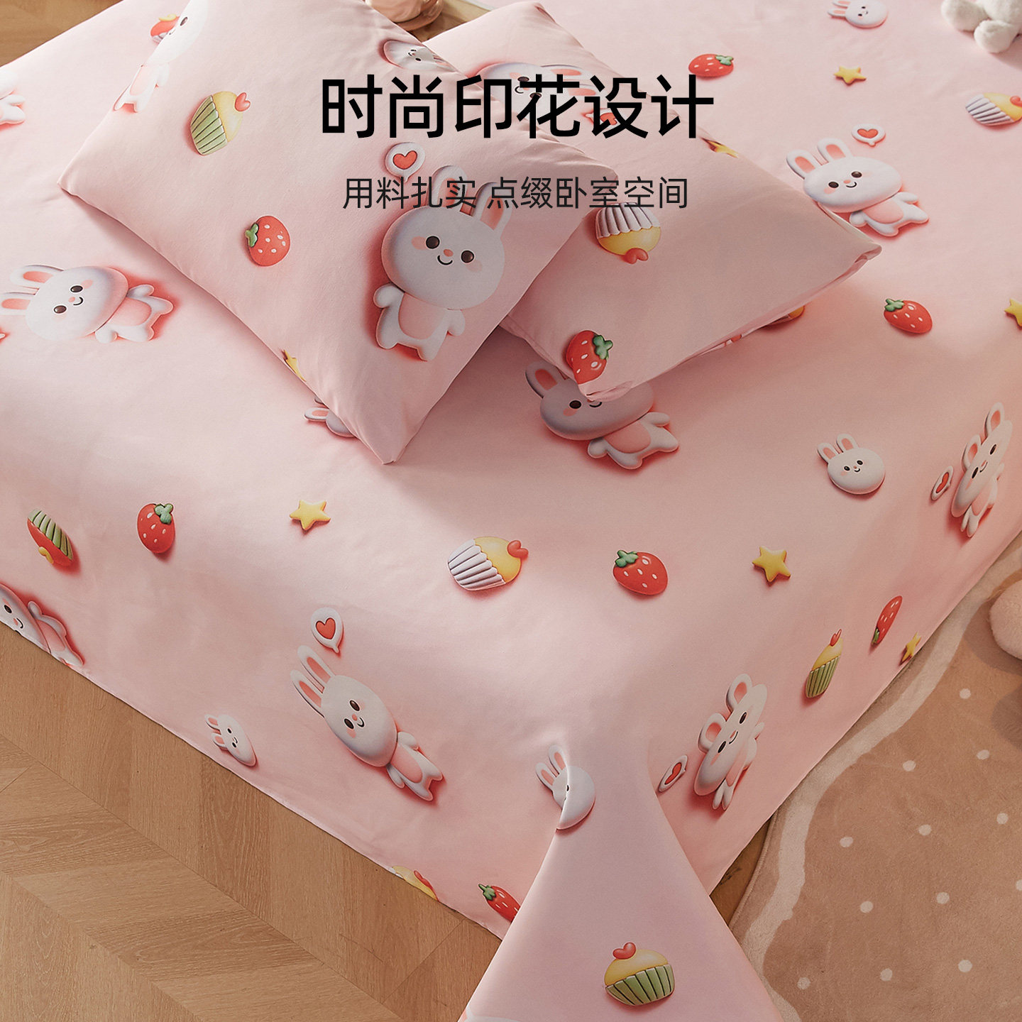 奥若拉新款5D老粗布床单单件加厚原棉枕套棉麻三件套单人四季通用