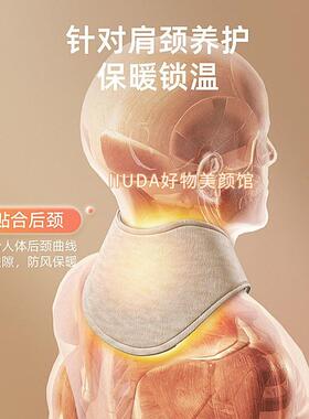升级带兜颈椎护脖套护颈神器空调房保暖小围脖小披肩防着凉护颈带