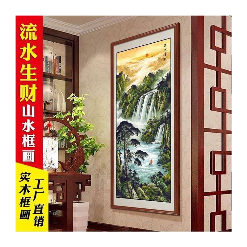 国画泰山日出帆布条玄关卷轴画竖版客厅图山水画装饰画中堂靠山挂 - 图3