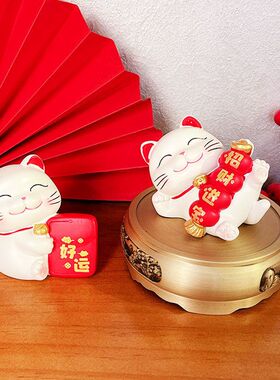 创意福到小中国风礼品摆件摆件